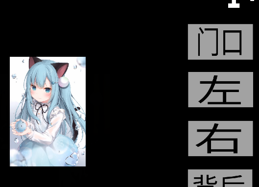 夏克的午夜后宫小白改版