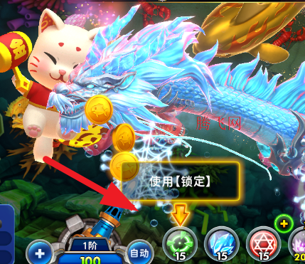 海王捕鱼360版本