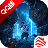 明日之后应用宝渠道服