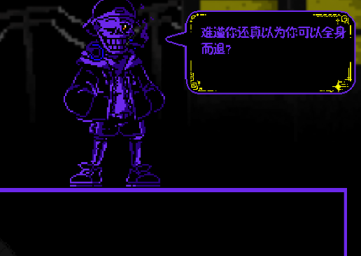 人性之上手机版自带键盘版