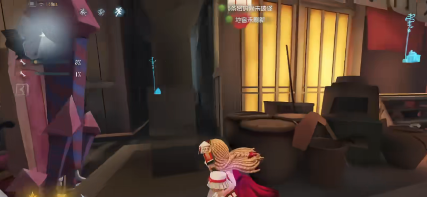 第五人格官服最新版本2