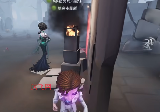 第五人格九游渠道服手游