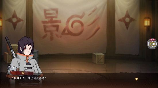 六道轮回0.05折送满星金忍