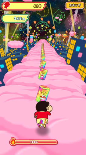 蜡笔小新跑酷最新版 蜡笔小新跑酷最新版