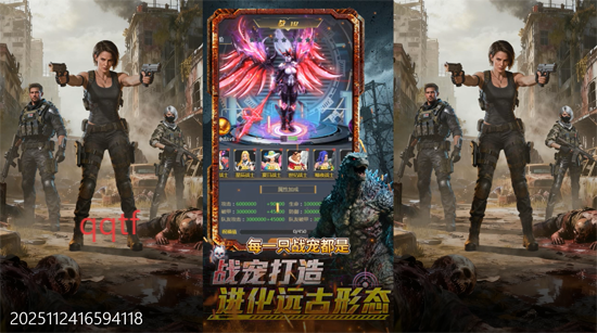 敌机锁定3.5折爆炸福利版本