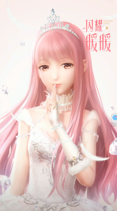 闪耀暖暖腾讯渠道服0