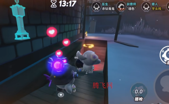 蛋仔派对腾讯版本