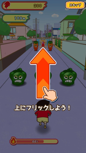 蜡笔小新跑酷最新版 蜡笔小新跑酷最新版