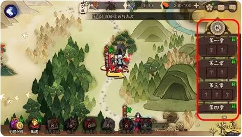 阴阳师网易正版手游