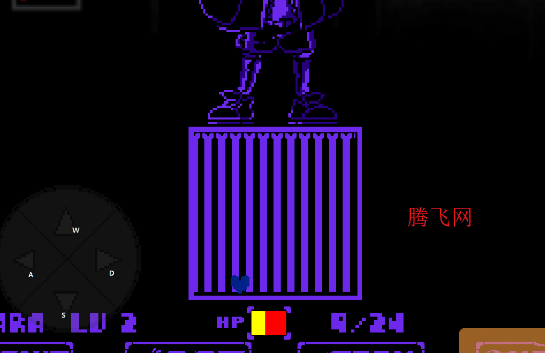 人性之上手机版自带键盘版