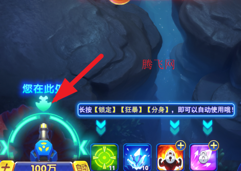 猎鱼达人安卓手机指定版本 猎鱼达人安卓手机指定版本