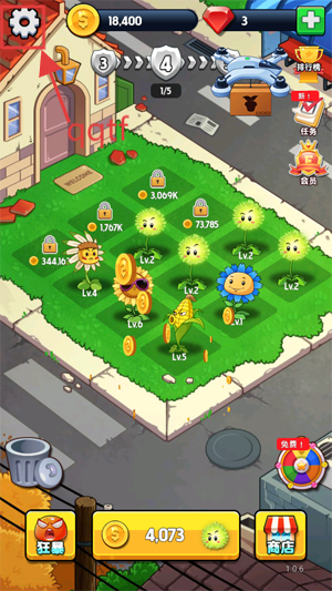 花花惹不起官方版(Merge Flowers)