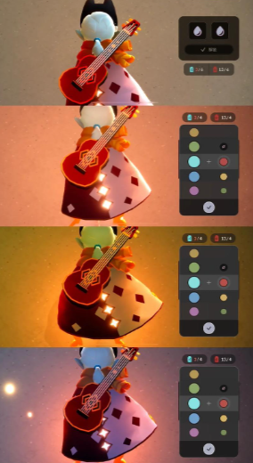 光遇应用宝渠道服