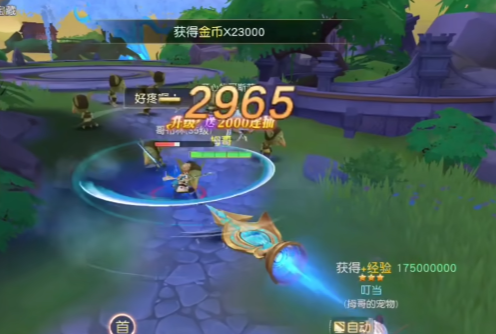 星神纪元手游官方版