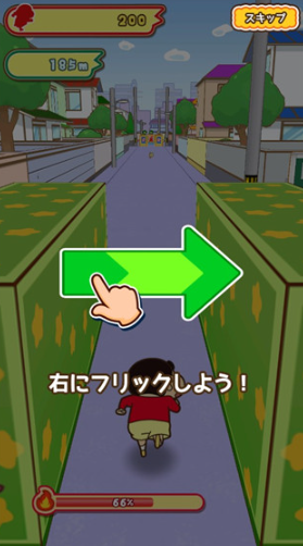 蜡笔小新跑酷最新版 蜡笔小新跑酷最新版