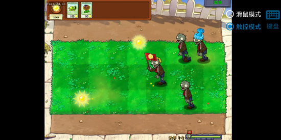 废物大战僵尸下载安装最新版