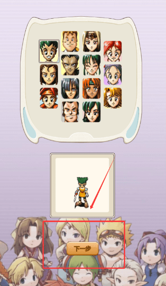 魔力宝贝归来互通版 魔力宝贝归来互通版