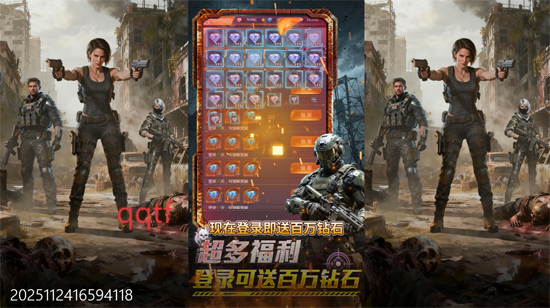 敌机锁定3.5折爆炸福利版本