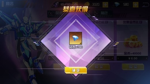 爆裂飞车2内购版游戏 爆裂飞车2内购版游戏