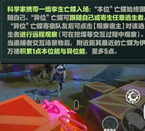 蛋仔派对网易正版 蛋仔派对网易正版