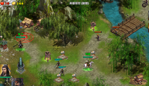 策马守天关应用宝版