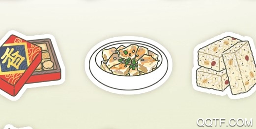 旅行青蛙中国之旅腾讯版