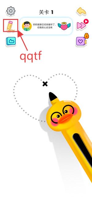 色彩艺术世界游戏官方版