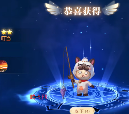 星神纪元手游官方版