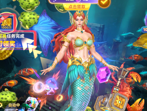 捕鱼风暴高爆版手游