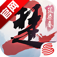 一梦江湖网易版