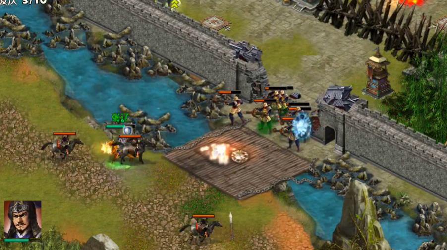 策马守天关应用宝版2