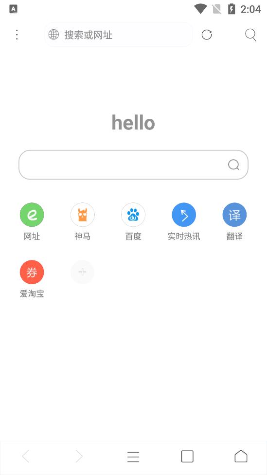 米侠浏览器2026新版本2