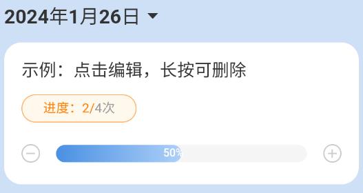 月光触感壁纸app最新版