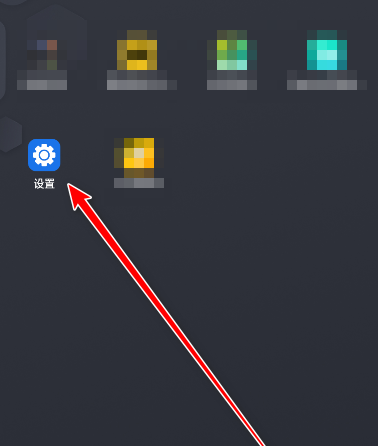 荣耀RCS服务安装包