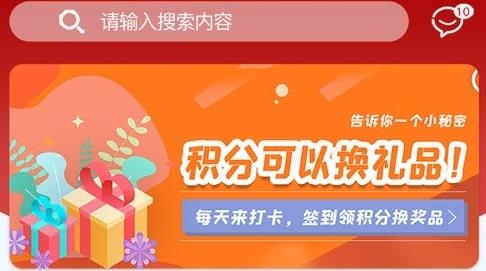 华农动康app最新版 华农动康app最新版