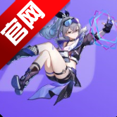 ES管理器银狼版app手机版