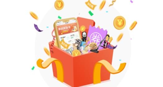 香溢家app客户端