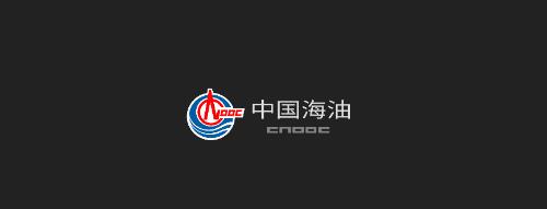 海油cnooc移动云海外版app最新版