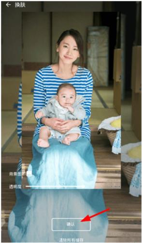 倒带app免费全网听歌 倒带app免费全网听歌