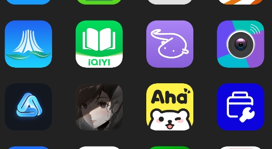 安卓仿ios图标包app官方版 安卓仿ios图标包app官方版