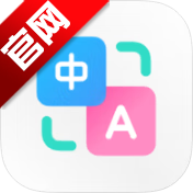小爱翻译谷歌版app(AI字幕)
