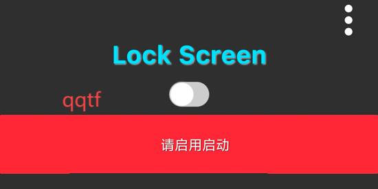 iCenter Locker最新版(Lock Screen)