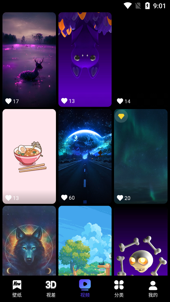 X动态壁纸app最新版(X Live Wallpaper)2