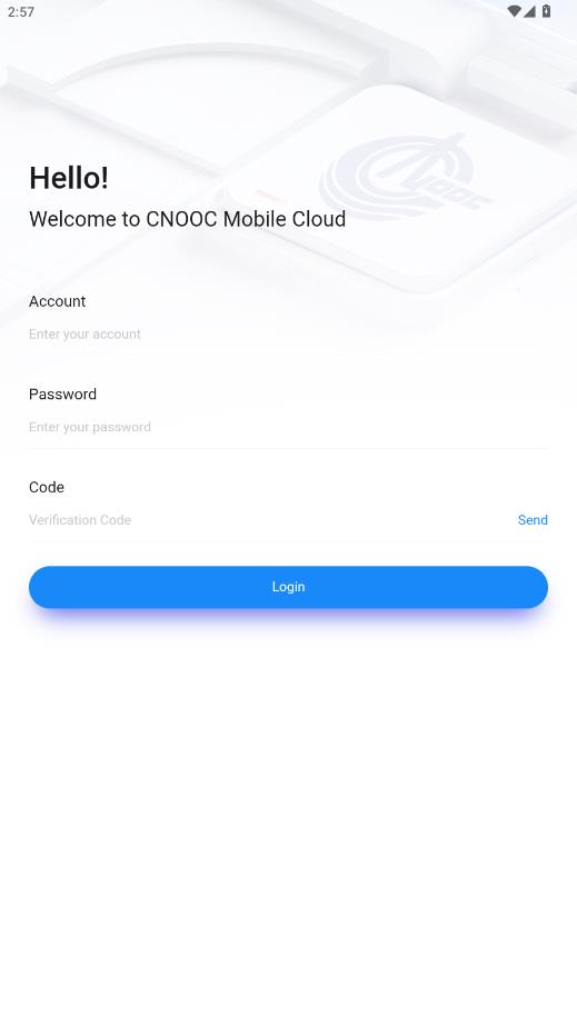 海油cnooc移动云海外版app最新版0