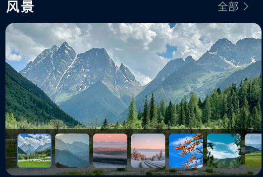 妙拍秀app最新版
