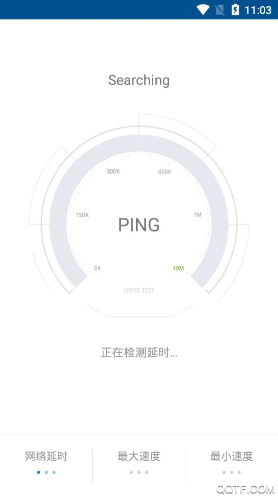 万能钥匙wifi自动解锁最新版2023(WiFi万能钥匙)1