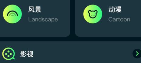 17图库app最新版本