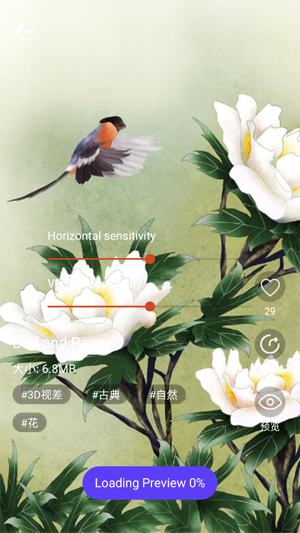 X动态壁纸app最新版(X Live Wallpaper)