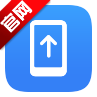 荣耀软件更新app手机版