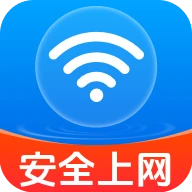 万能WiFi速连app手机版
